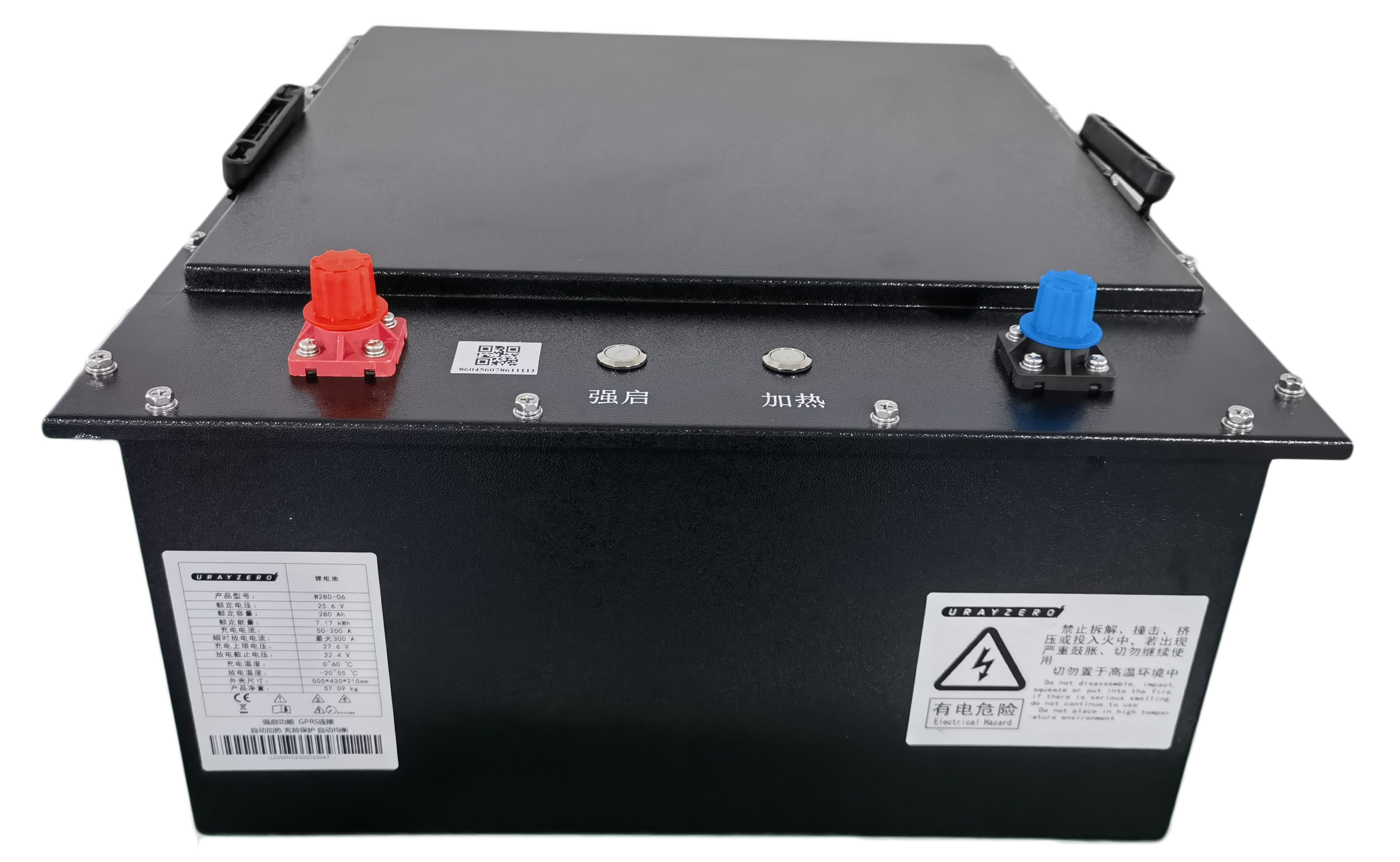 驻车空调锂电池W314-01&L314-01